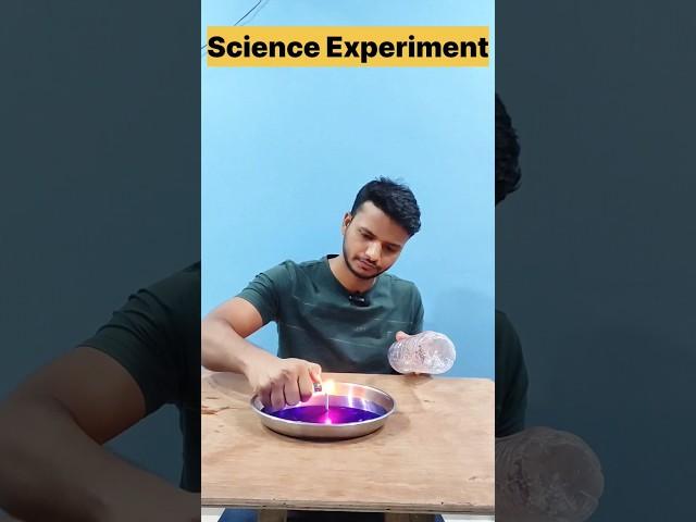 Concept of pressure difference|Riyaz sir|#physics #science #trending #trendingshorts #viral #shorts