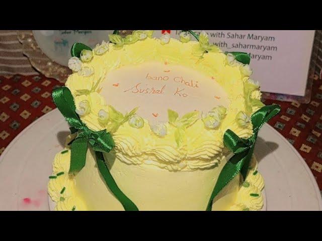 mehndi cake taste cake with Sahar Maryam