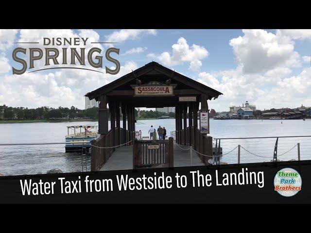 Disney Springs Water Taxi: Westside to The Landing