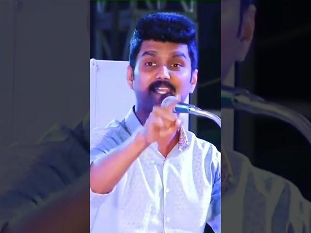 erode mahesh - Motivational Speech   TAMIL WHATSAPP STATUS | #shorts #motivation #erodemahesh