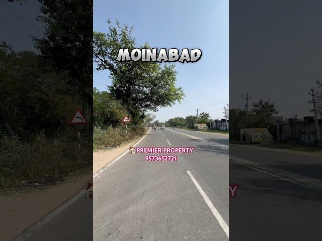 Highway Facing | Commercial Land For Sale at Moinabad | Hyderabad | #hyderabad #landforsale #land