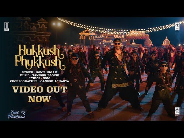 Bhool Bhulaiyaa 3: Hukkush Phukkush (Song) Kartik Aaryan, Triptii | Sonu Nigam, Tanishk | Bhushan K