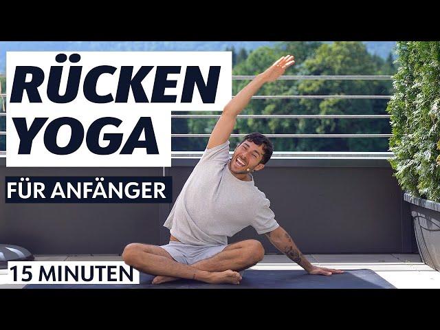 YOGA FÜR DEN RÜCKEN - 15 Minuten Dehnen für Anfänger gegen Schmerzen