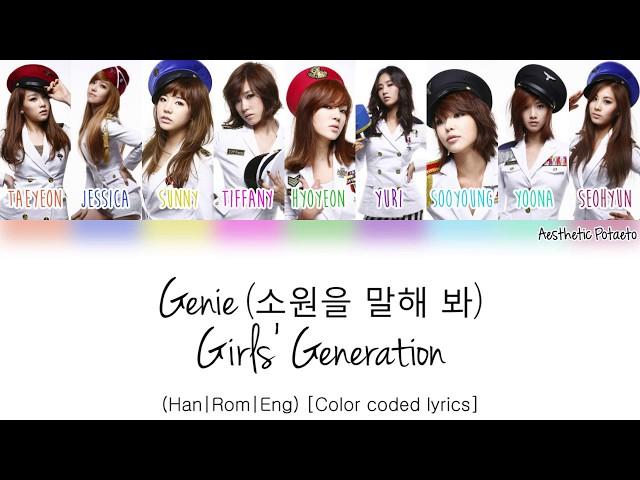 Girls' Generation - Genie (Han|Rom|Eng) [Color coded] Lyrics