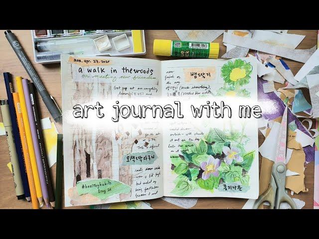 Art journal with me | Spring mountain hike in Seoul