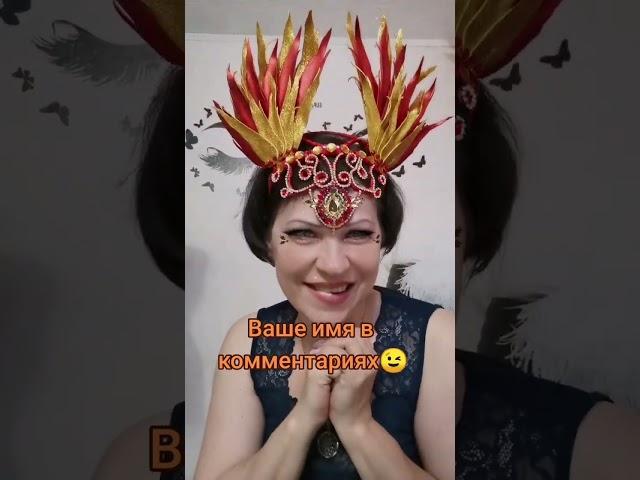 Ирина Григоровская   Дизайнер-декоратор. Дальний Восток.            а Вы?