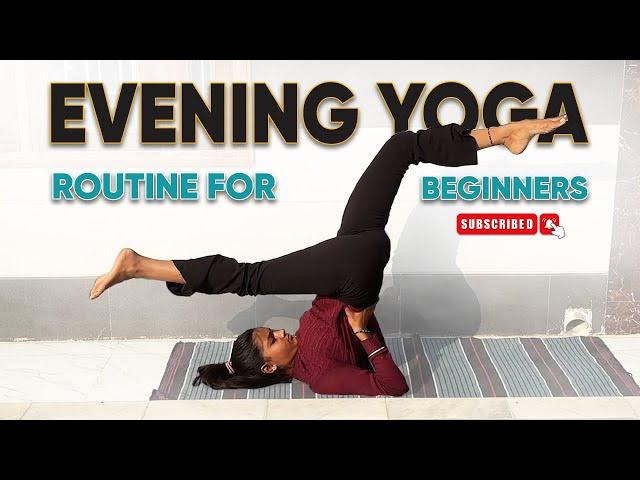 5 Mins Evening Yoga in Hindi | Easy Daily Yoga Stretches to Help you Wind Down & Relax #yogwithkomal