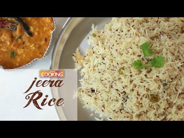 Jeera Rice  | Variety rice Recipe