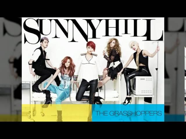 써니힐(Sunny Hill) 베짱이 찬가 (가사 첨부)