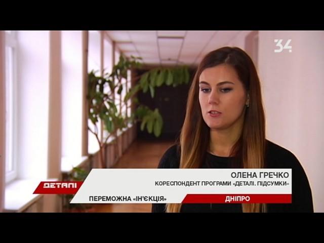 «34 канал» победил на всеукраинском конкурсе