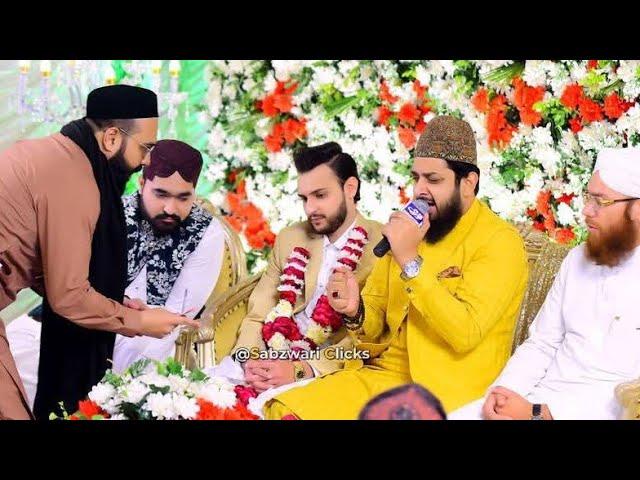 Zohaib Ashrafi New Latest Complete Hazri New Medley Kalam 5, January, 2025 _ @MohsinOwaisi