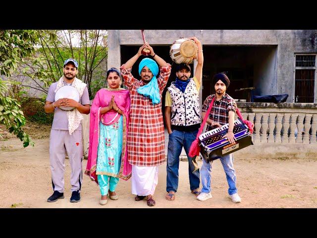 ਮੋਠੂ ਮਿਸਤਰੀ ਗਾਉਣ ਲੱਗਿਆ । Mothu Mystri Gaun Lagea |Short Movie 2022 | Theater Junction(Tj) |