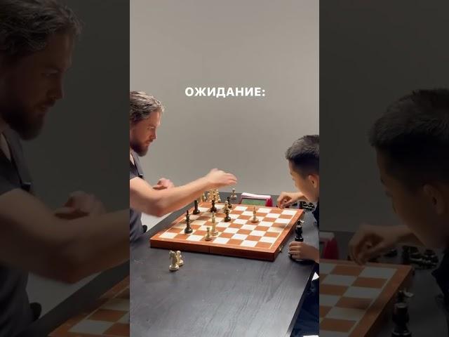 Ожидание vs реальность в шахматах #шахматы #chess