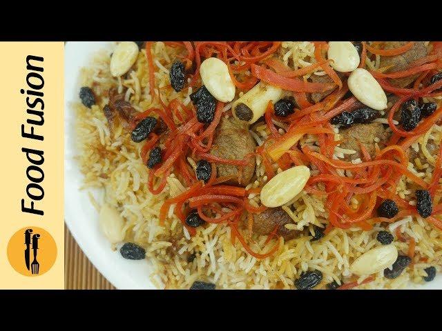 Kabuli Pulao (Afghani Pulao) Recipe By Food Fusion