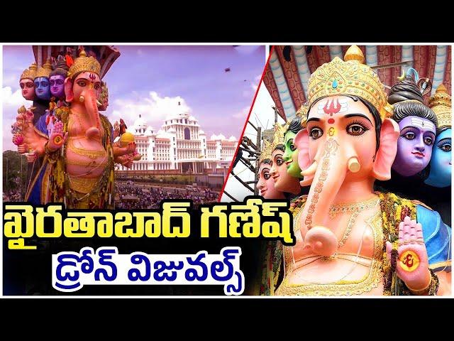 Khairatabad Ganesh Drone Visuals Live | Ganesh Nimajjanam 2024 | Hyderabad | SocialPost Politics