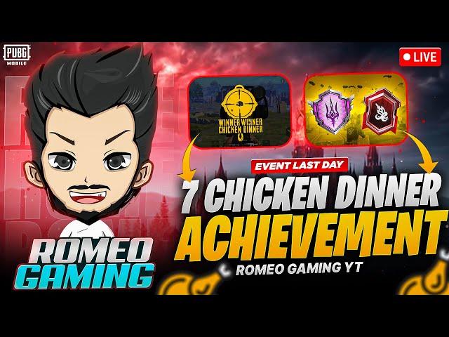 Event Last Day ! Ajooo Achievement Krty Hein | PUBGM