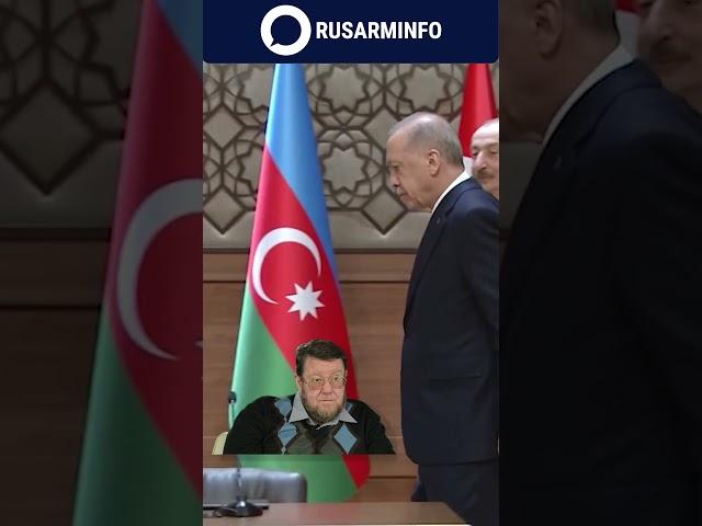 Карабах и Азербайджан под контролем Турции – Эрдогана переживет известный принцип: Сатановский