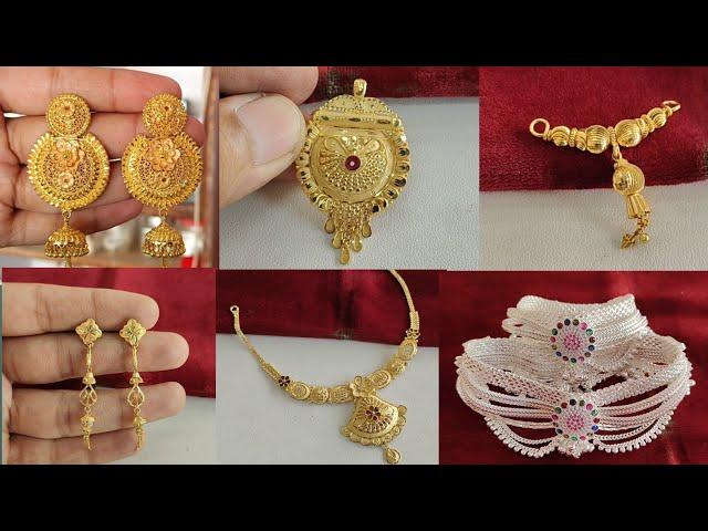 Latest Gold & silver new jewellery collection with weight & price | सबसे नया हार और इयररिंग डिज़ाइन