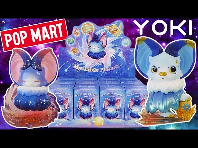 Cosmic Cuties  YOKI My Little Planets Blind Box FULL BOX UNBOXING! POP MART