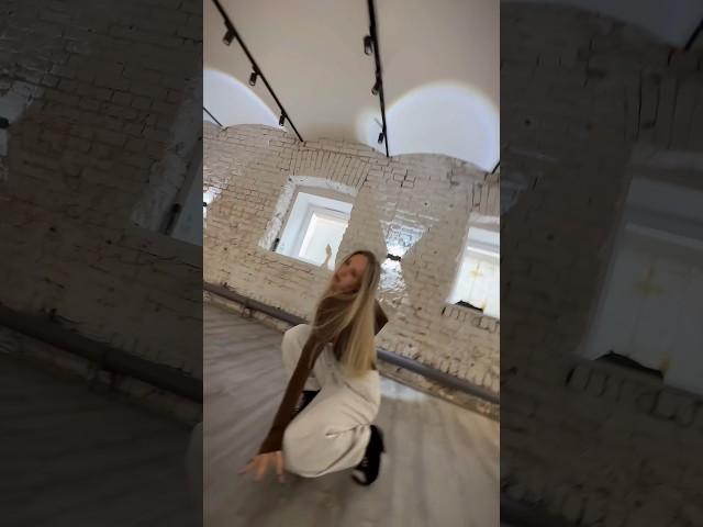 Учу хореографию к моему новому треку НЕ ХОЧУ Как Вам?