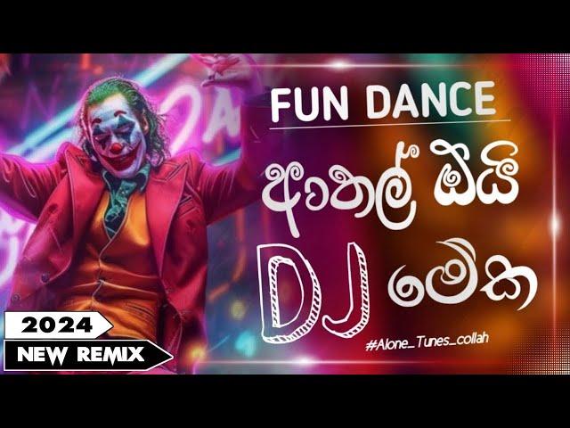 2025 Sinhala New Songs DJ Nonstop   Party Mix DJ Nonstop   DJ Nonstop 2025   Sinhala DJ 2025