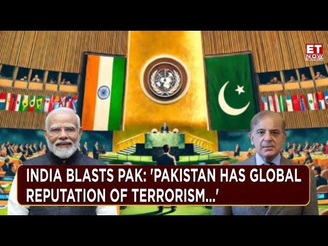 India Slams Pakistan PM's Speech At UNGA | 'Pakistan Used Terrorism To Disrupt J&K Polls' | ET Now