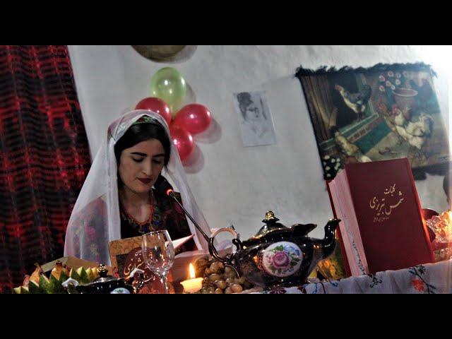 محفل شب یلدا در ولسوالی شغنان (قسمت اول) - Celebration Of Yalda night In shughnan district (Part 1)