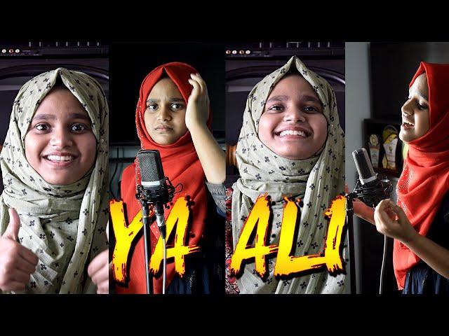 Ya Ali Reham Ali | Bina Tere Na Ek Pal Ho | Cover By Ansha Zakir | Heart Touching Love Story