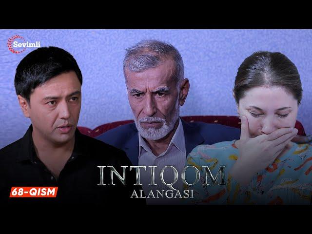 Intiqom alangasi 68-qism (milliy serial) | Интиқом алангаси 68-қисм (миллий сериал)