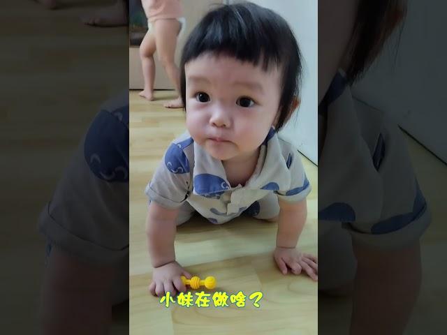 小妹在做啥？