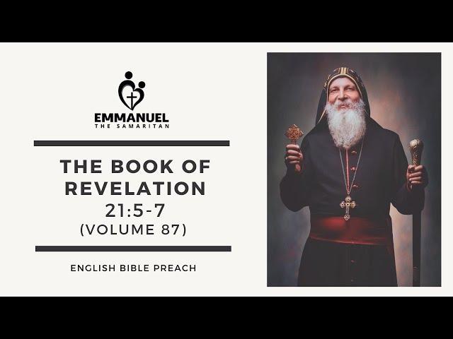 ETS (English) | 13.12.2024 The Book of Revelation (Chapter 21:5-7) Volume 87