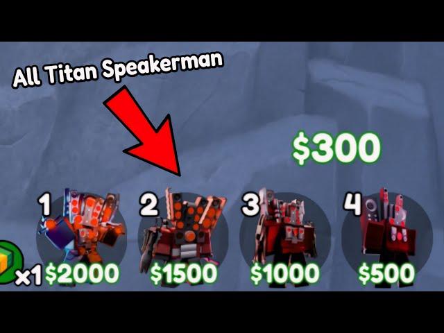 Using All Type Of UPGRADE TITAN SPEAKERMAN In Endless Mode!! (Roblox) | Toilet Tower Defense