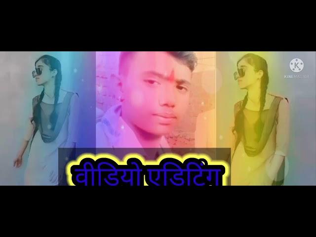 SlNGER Sumer rana 2021