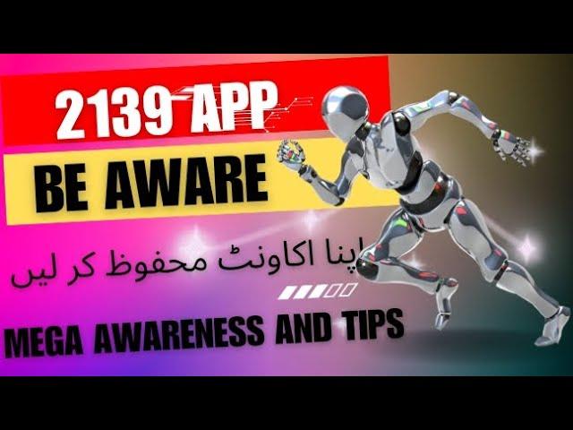 How to save 2139 Account from Hacking | Awareness message from Mega admin | Tips and Tricks