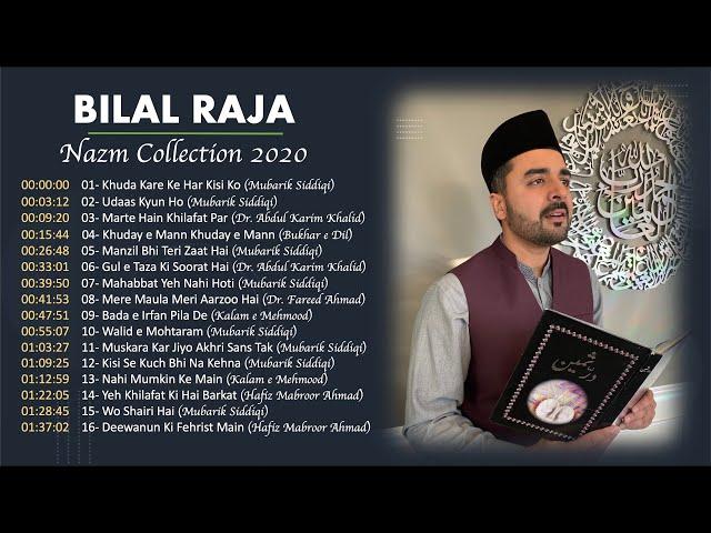 Bilal Raja Collection of Nazms in 2020 | Bilal Raja Nazms Audio Playlist