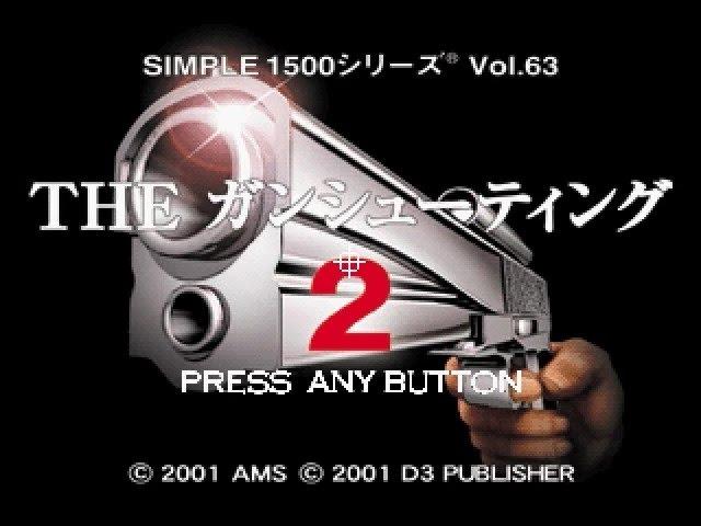 PSX Longplay [302] Simple 1500 Series Vol. 63: The Gun Shooting 2