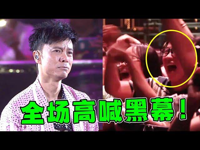 “港台大佬”来内地参加综艺，竟输给新人，逼的全场高喊“黑幕”！