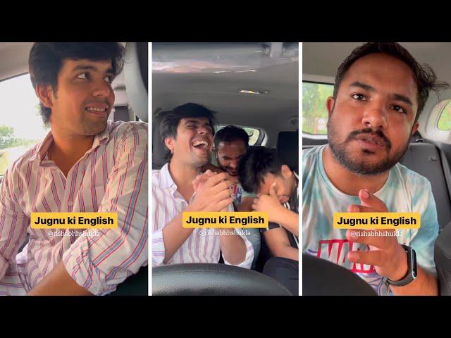 Jugnu Ki English #funny #rishabhhshukla #comedy