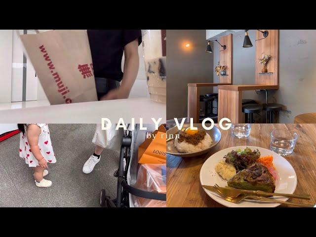 主婦vlog | 静かなリビングで読書から始まる朝️未来の自分が喜ぶ家事のこなし方‍主婦の息抜きday