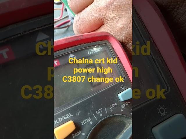 chaina crt tv kit power problem solution
