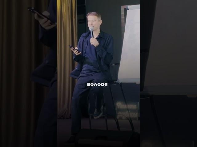 Когда у менеджера приятный голос — это тоже влияет на переговоры. #продажи #бизнес
