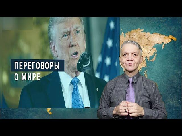 утренний обзор -  24.12.2024. ржя. deaf news. rsl