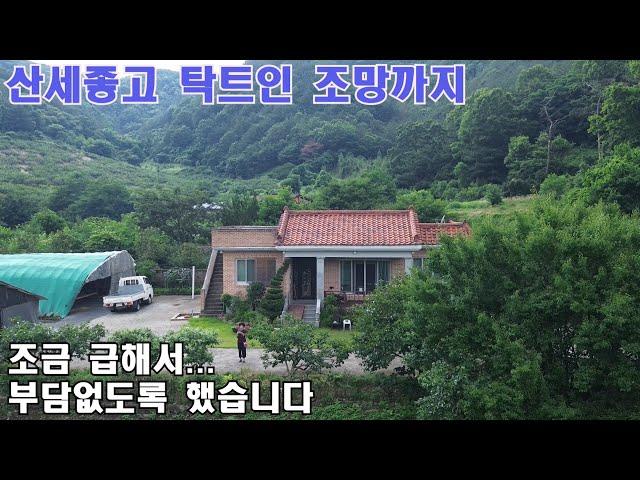 (124)부담없도록했습니다#밀양주택매매#밀양전원주택매매#밀양부동산매매