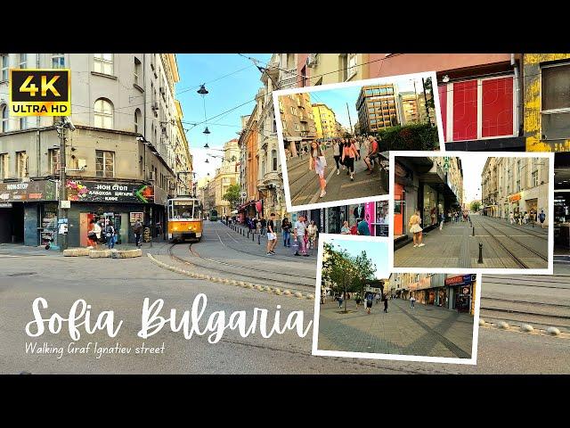 Unveiling Sofia, Bulgaria - A Walking Tour in 4K