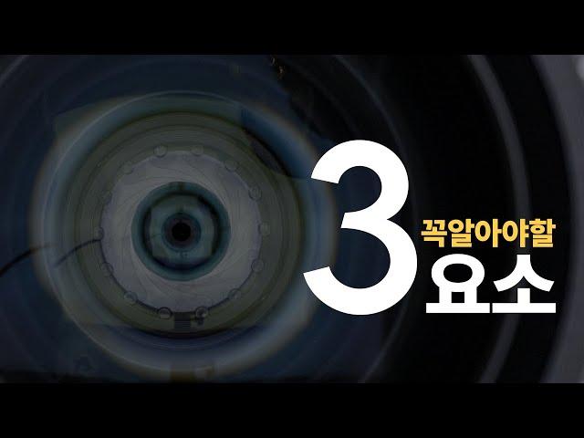 카메라 입문자라면 꼭 알아야할 카메라 기본 3요소에 대한 거의 모든 내용 2022ver