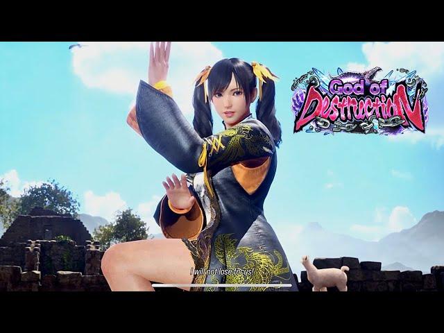 TEKKEN 8 LING XIAOYU - GOD OF DESTRUCTION SETS 7