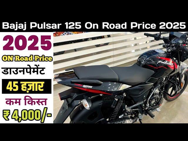  "2025 Bajaj Pulsar 125 New Model  | On Road Price, Mileage, Features | Pulsar 125cc Review 2025"