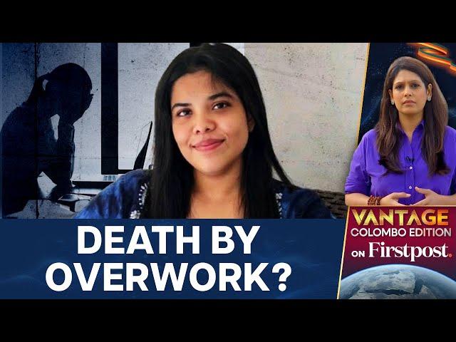 26-year-old EY Employee Dies, Mother Alleges Overwork | Vantage with Palki Sharma