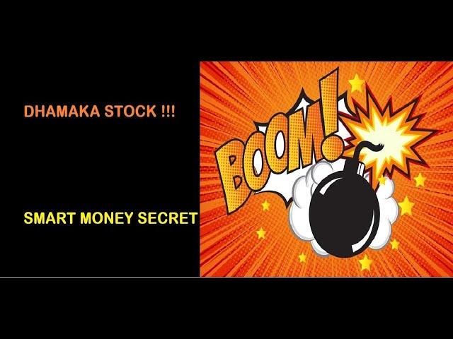 मुनाफे का सौदा ? DHAMAKA STOCK | BEST STOCK 24AUG20