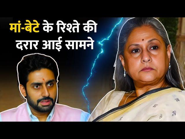 Abhishek Bachchan-Aishwarya Rai Not Wish To Jaya Bachchan and Amitabh  On Wedding Anniversary